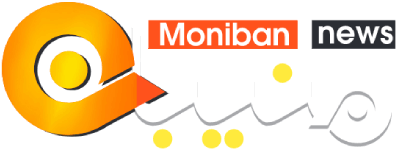 منیبان